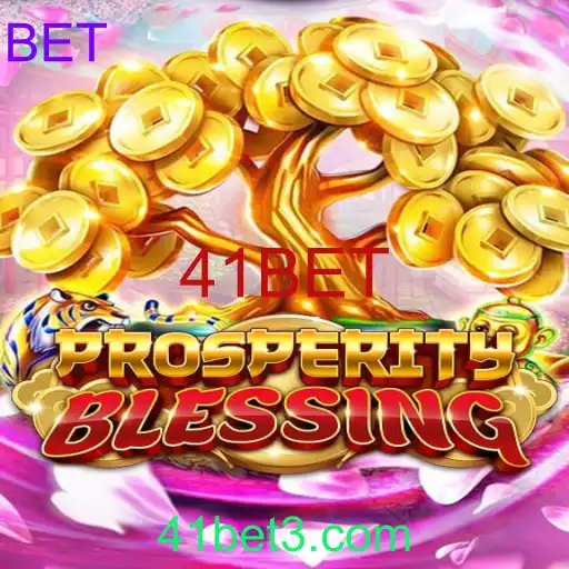 ProsperityBlessing